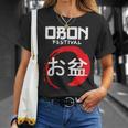 お盆 お盆 日本 祖先 日本 仏教 Tシャツ 彼女への贈り物