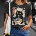 かわいい 猫 食べる ラーメン 麺 面白い アニメ Tシャツ 彼女への贈り物