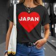 かわいい日本の国旗 ハートjapan 日本応援 ワンポイント Tシャツ 彼女への贈り物