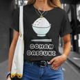 ごはん 大好き Gohan Daisuki【お茶碗】ご飯タイム【変なデザイン屋さん】面白い言葉 ポップ デザイン Tシャツ 彼女への贈り物