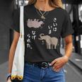 さいはいまなげられた ゾウ サイ かわいい Tシャツ 彼女への贈り物
