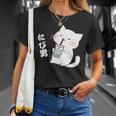 たぴ男ネコ – タピオカを飲む猫キャラデザインキッズから大人まで Tシャツ 彼女への贈り物