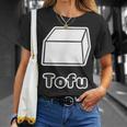 とうふ Tofu（豆腐）【Gohan ごはんタイム】ゆるくて かわいい 面白い イラスト Tシャツ 彼女への贈り物