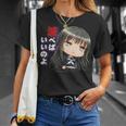 ひなビタスタンプ 凛03「滅べばいいのよ」 Tシャツ 彼女への贈り物