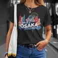 むしろ大阪にいたい ヴィンテージ日本のお土産 Tシャツ 彼女への贈り物