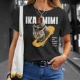 イカ耳ねこ、うずら 猫 キジトラ猫 イカミミ Cat Tシャツ 彼女への贈り物
