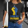 ウクライナを支援 ウクライナと共に立つ Tシャツ 彼女への贈り物