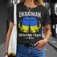 ウクライナ国旗ビール ウクライナ飲酒チーム Tシャツ 彼女への贈り物