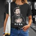 オビエル おもしろ ユーモア 歴史 ジョーク 恐怖 日本史 宣教師 怯える オビエル Tシャツ 彼女への贈り物