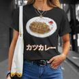 カツカレー Katsu Curry Tシャツ 彼女への贈り物
