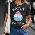 カワイイ 和 アイスクリーム かき氷 かわいい かきごり Tシャツ 彼女への贈り物