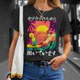 カワウソ 面白いtシャツ 面白い メンズ キッズ グッズ おもしろ 服 ネタ 動物 イラスト かわいい Tシャツ 彼女への贈り物
