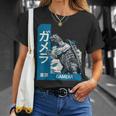ガメラ ヴィンテージ レトロ グラフィック Tシャツ 彼女への贈り物