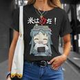 ジスたん 米は力だ！ 【Twitch特集】 Tシャツ 彼女への贈り物