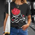 スイカ パレスチナ スイカ パレスチナコレクション Tシャツ 彼女への贈り物