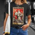 ソビエトヴィンテージソ連cccpロシア、レトロロボットアクアレルギフト Tシャツ 彼女への贈り物