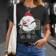 デリバリーするニワトリ 配達中 Tシャツ 彼女への贈り物