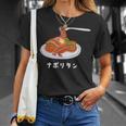 ナポリタン スパゲッティ イラスト 喫茶店 洋食 簡単 かわいい おしゃれ Tシャツ 彼女への贈り物