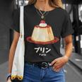プリン チェリー クリーム イラスト プリン好き 昭和 レトロ 喫茶店 かわいい 綺麗 おしゃれ Tシャツ 彼女への贈り物