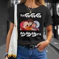 マッハgogogo B Tシャツ 彼女への贈り物