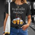 ラオスクリプトで面白いラオスビール飲酒tシャツ Tシャツ 彼女への贈り物