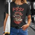 ラーメン ドラゴン アジアンスタイル ポップカルチャー 03 Tシャツ 彼女への贈り物
