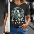 レトロ日本ビール 昭和ヴィンテージ 昭和 おつかれさまビール Tシャツ 彼女への贈り物