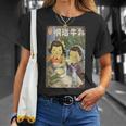 レトロ風和風デザイン Tシャツ 彼女への贈り物