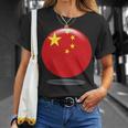 中国国旗サークル 中国人と中国を愛する方 Tシャツ 彼女への贈り物