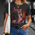 二口恩納怪獣妖怪 古代日本神話 神々 Tシャツ 彼女への贈り物