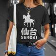 仙台日本 宮城 伊達将軍 日本の漢字土産 Tシャツ 彼女への贈り物