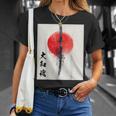 侍 日本魂 忍者 日本刀 Tシャツ 彼女への贈り物