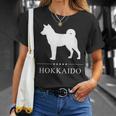 北海道犬 白シルエット Tシャツ 彼女への贈り物