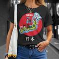 地図舞妓 日本のお土産 長袖tシャツ Tシャツ 彼女への贈り物