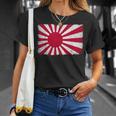 大日本帝国 男性 女性 グランジ ヴィンテージ 旭日旗 Tシャツ 彼女への贈り物