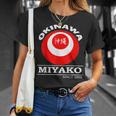 宮古島 沖縄島 日本 沖縄うちなんちゅ 琉球 Tシャツ 彼女への贈り物