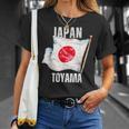 富山 日本 Jpn 愛知県 Tシャツ 彼女への贈り物