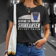 新幹線 新幹線 日本の漢字 日本 レール電車 ファン Tシャツ 彼女への贈り物