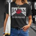 日本 カワサキ 富士山 旗 Tシャツ 彼女への贈り物