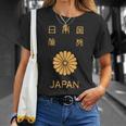 日本、日本、パスポート、日本国旗。 Tシャツ 彼女への贈り物
