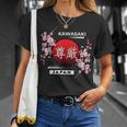 日本の都市の桜桜の花、川崎 Tシャツ 彼女への贈り物