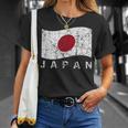 日本国旗 ダメージ加工 愛国心 男性 女性 キッズ Tシャツ 彼女への贈り物