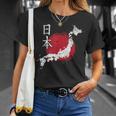 日本地図 国地図 日本人 恋人へのギフト 男性 女性 子供 Tシャツ 彼女への贈り物
