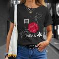 日本地図日本の観光ギフト Tシャツ 彼女への贈り物
