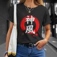 日本語漢字「神風」 赤円相 Tシャツ 彼女への贈り物