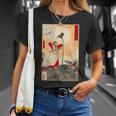 月岡 芳年 浮世絵 版画 錦絵 神武天皇 Tシャツ 彼女への贈り物
