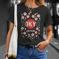 東京桜 日本 さくら Tシャツ 彼女への贈り物