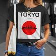 東京都 日本スタイル グラヒック 日本文化 Tシャツ 彼女への贈り物