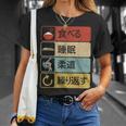 柔道投げ日本の武道漢字投げ技。柔道tシャツ 柔道家。大外刈。Judo Tシャツ 彼女への贈り物