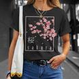 桜の花日本美術桜 Tシャツ 彼女への贈り物